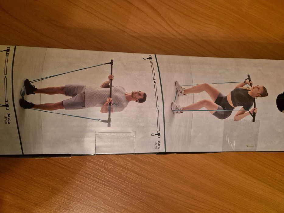 Уред за домашен фитнес