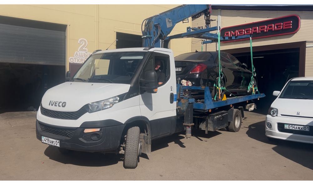 Эвакуатор город и межгород