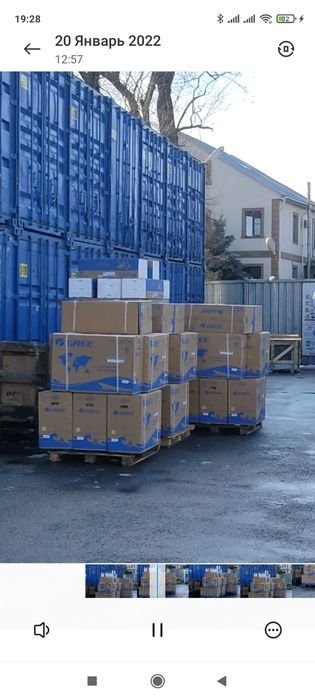 Установка кондиционеров