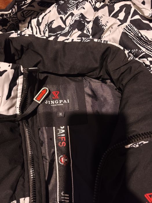 Подплатен мъжки елек