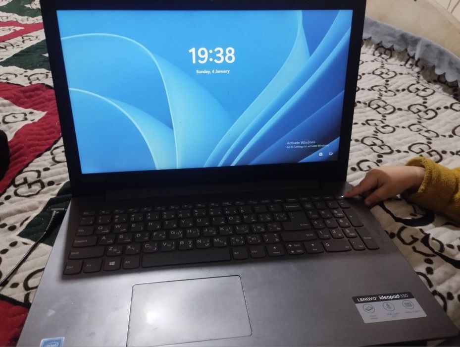 Lenovo noutbook 15.6