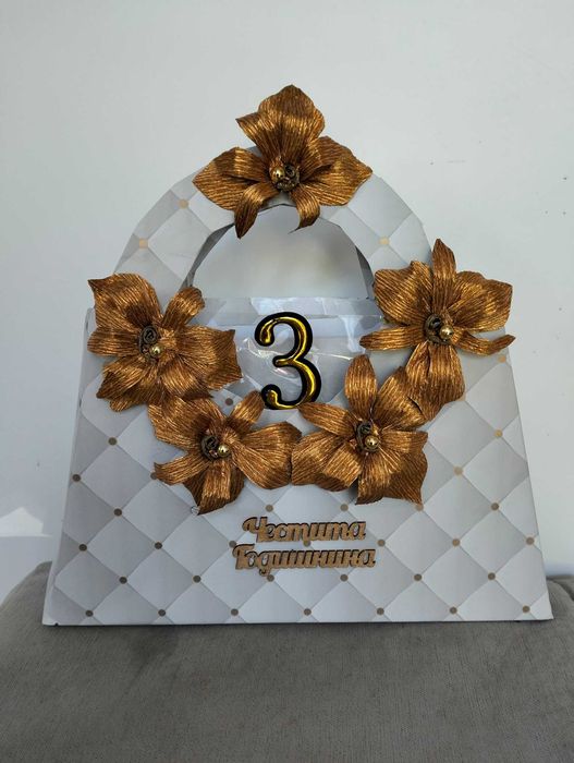 Опаковане на подаръци в Шумен