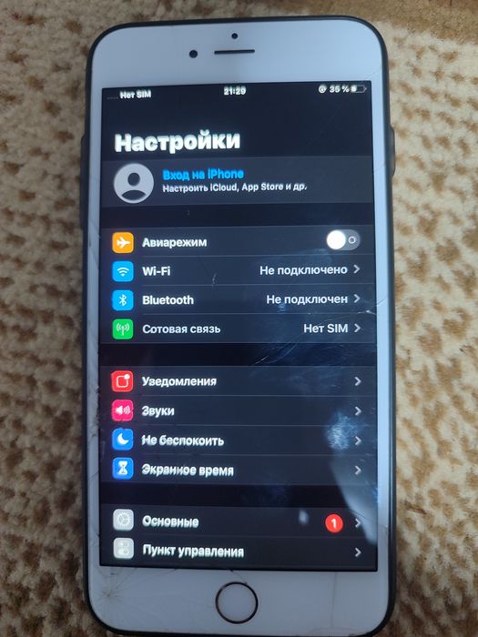 iPhone 6 s xolati zoʻr