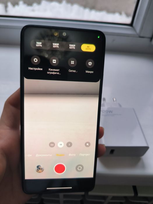 Редми нот 11 про+ 5g