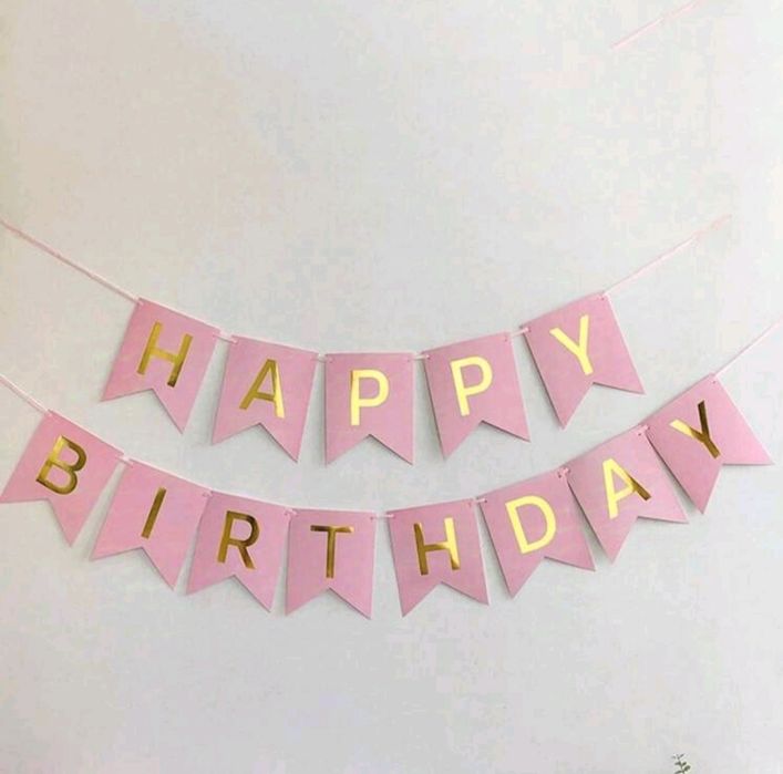 Сетове балони и банери