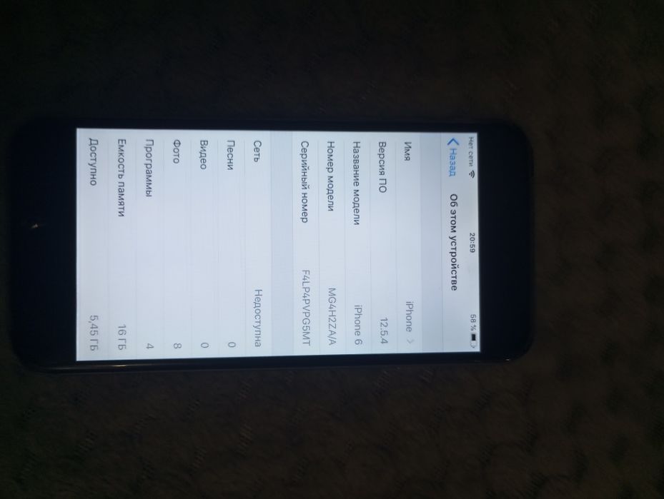 Продам Айфон 6s на 16гб