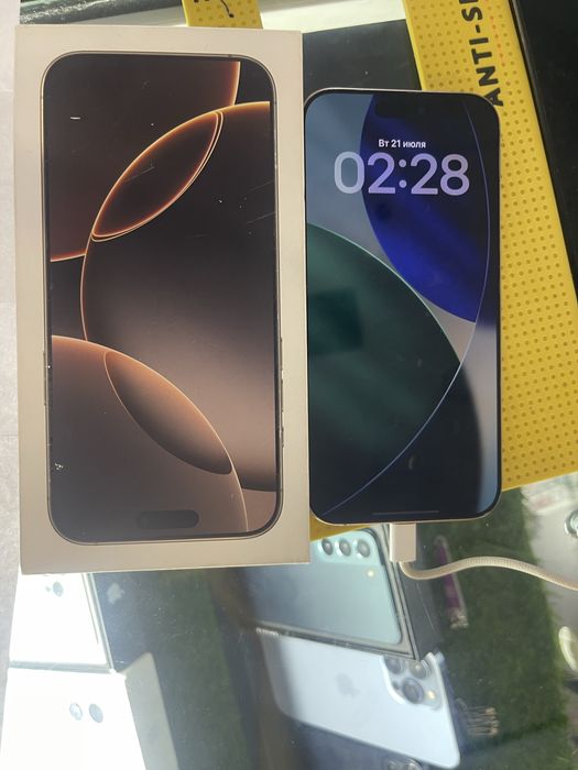 IPhone 16 pro max