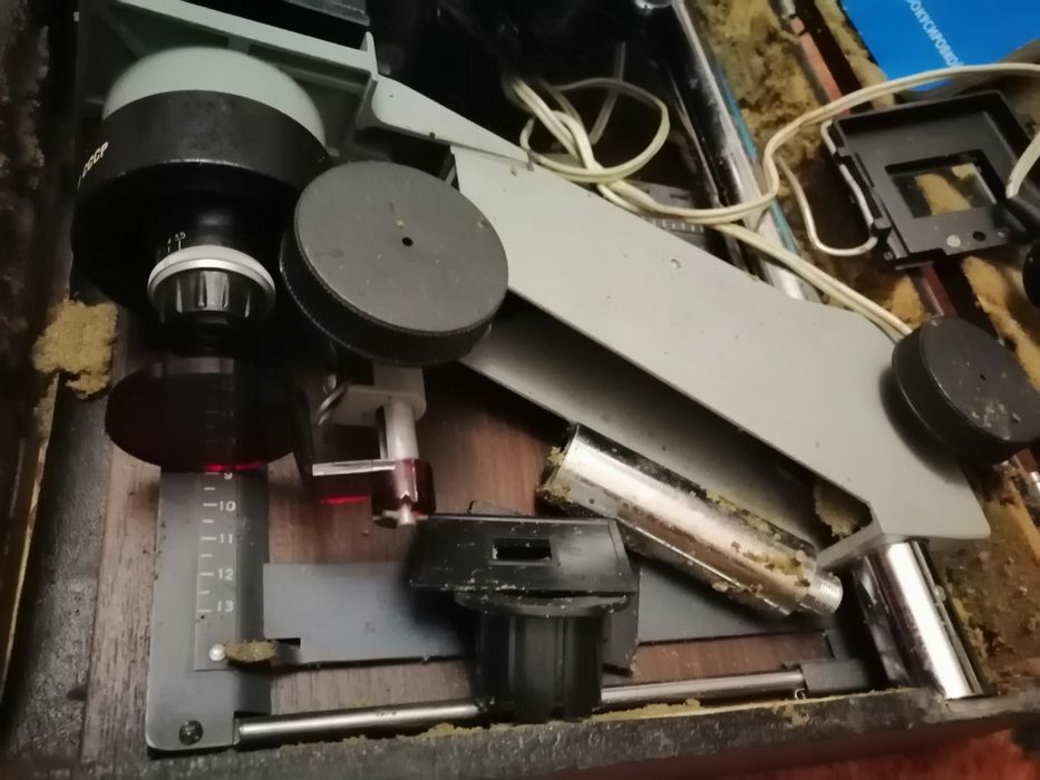 Aparat foto developat comunism