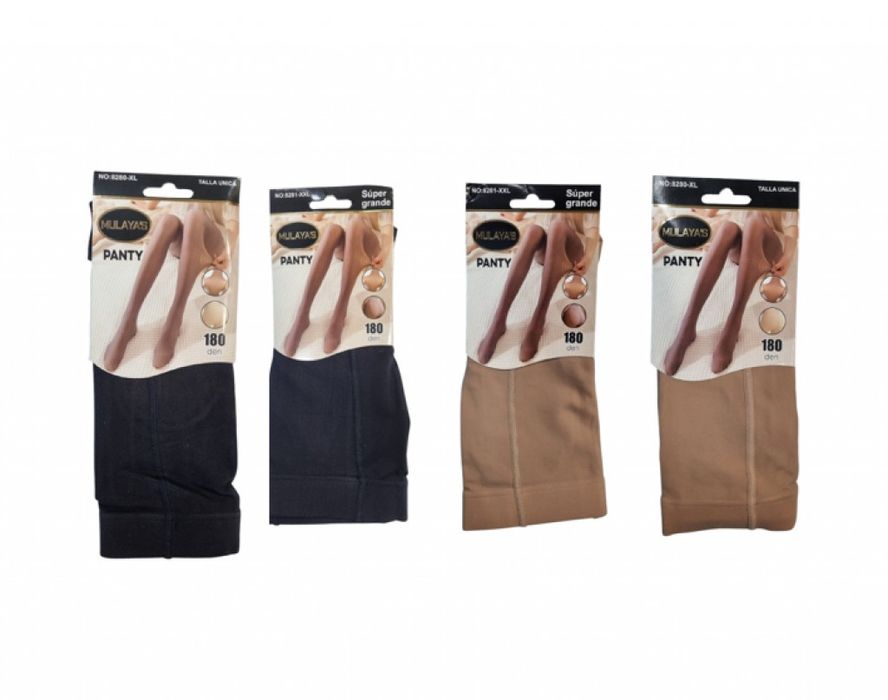 Топъл дамски чорапогащник с подплата Чорапогащи Черен Бежов