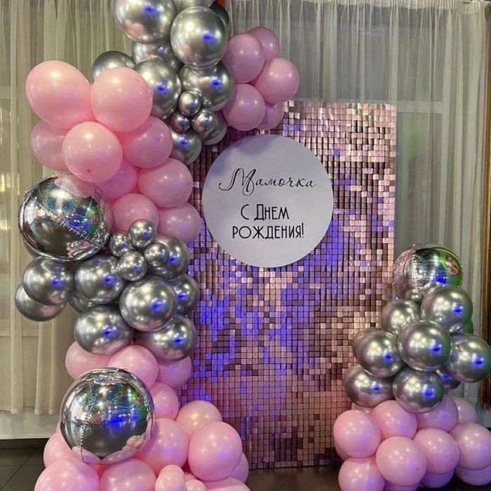 Afarmileniya Ofarmileniya shar/Афармления Офармления Офармление/