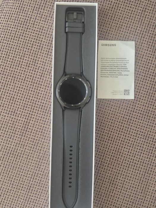 Samsung Galaxy Watch 4 Classic 46ml.