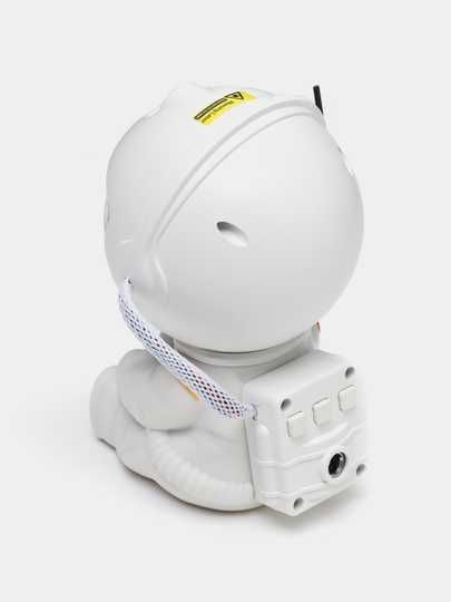 Проектор звездного неба "Космонавт"