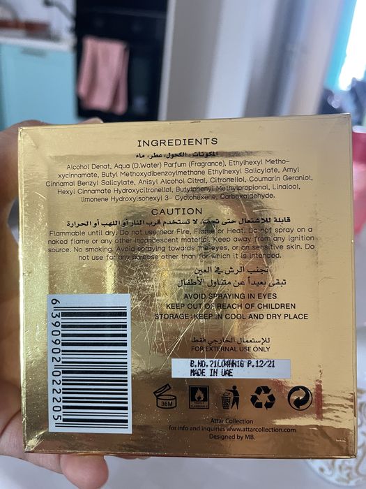 Продам, Оригинал!