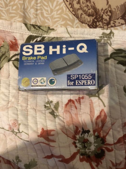 Срочна сотилади