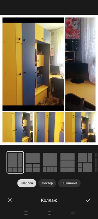 Детская мебель стенка