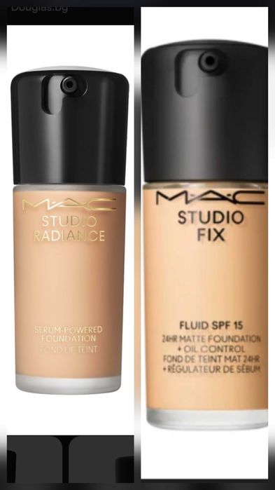 Гримове нови професионални