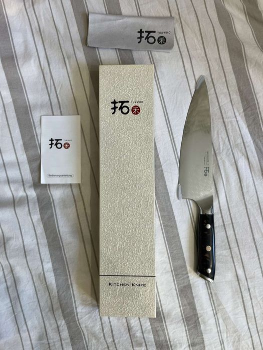 Професионален Готварски Нож TURWHO