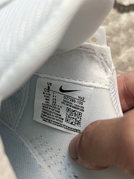 Nike x Nocta hotstep2