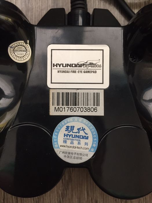 Джойстик Hyundai Playstation PC