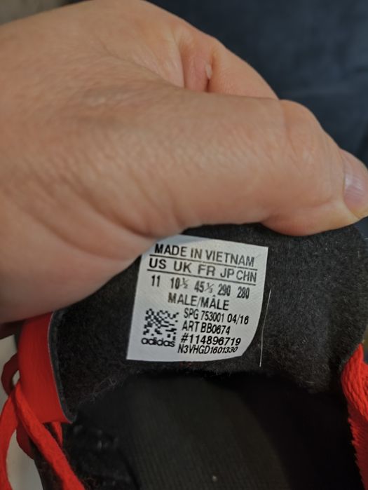 Футзалки Адидас кроссовки