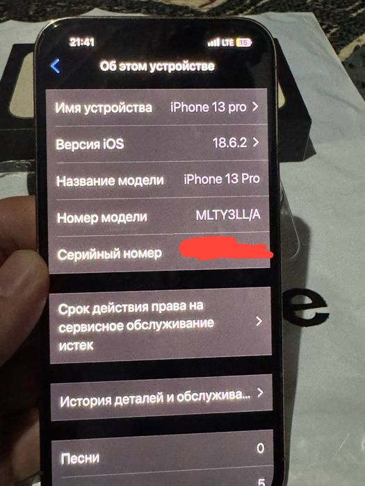 iphone 13 pro gold 256 tali karopka dakument tel ochilmagan 74 yomkost