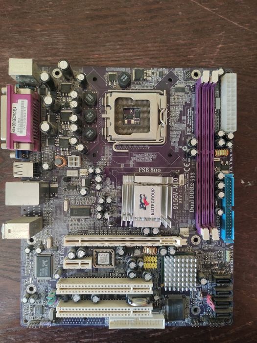 Продам составные части компьютера