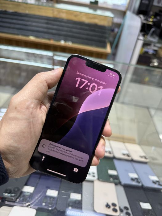 Iphone 13 pro sotiladi