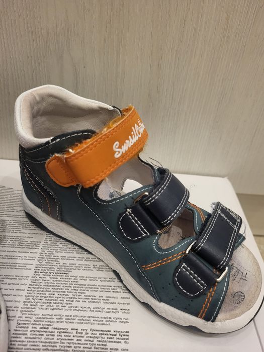 Сандалии ортопедические