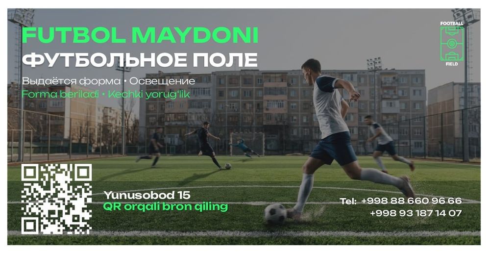 Futboll polya arenda