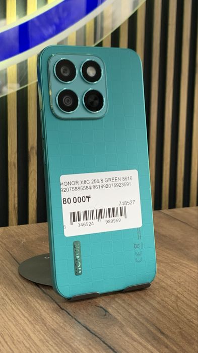 Honor X8C 256Gb/8Gb С Гарантией!