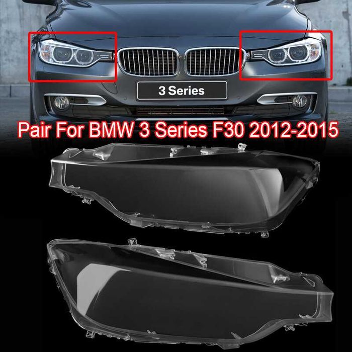 Стъкла за фарове за БМВ Ф30 BMW F30