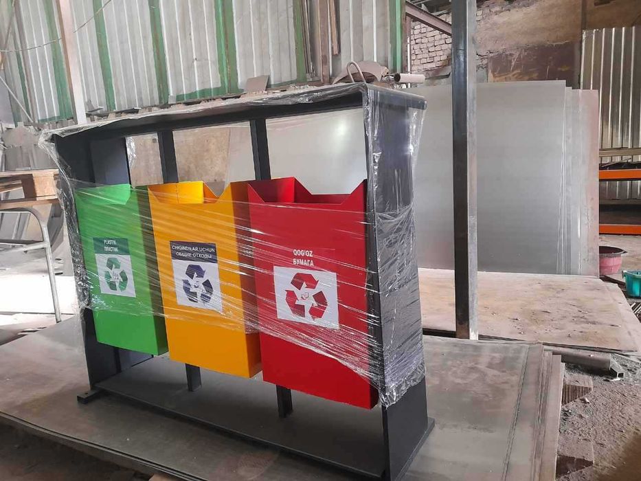 Металлическая 3-х секционная урна