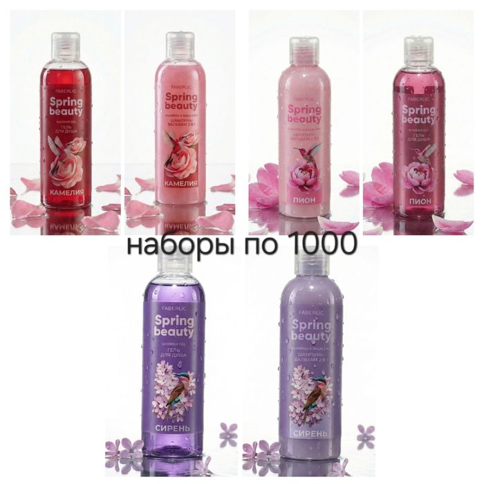 Срочно продам от 500!