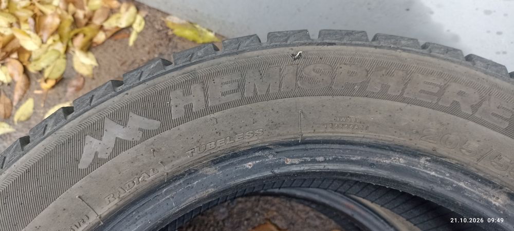 Продам шины зимние R16