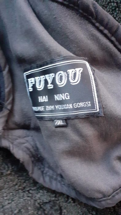 куртка зимняя тёплая