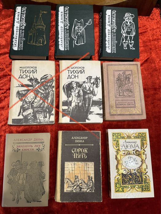 Тихий Дон угрюм-рек