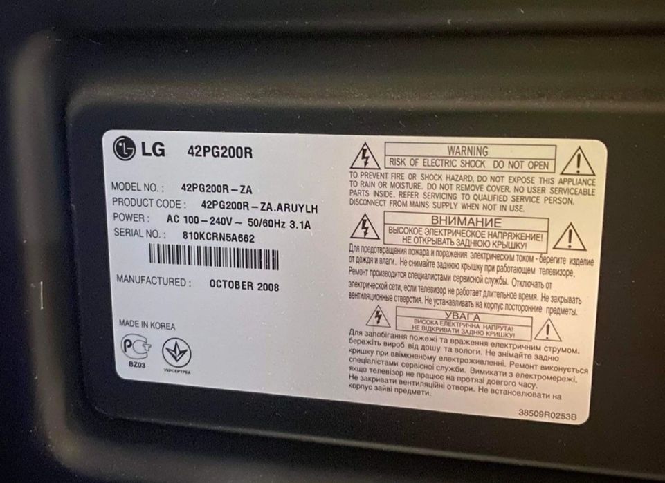 LG 42PG200R orginal