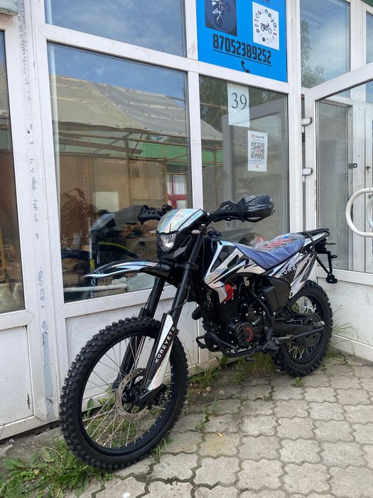 Эндуро   300куб