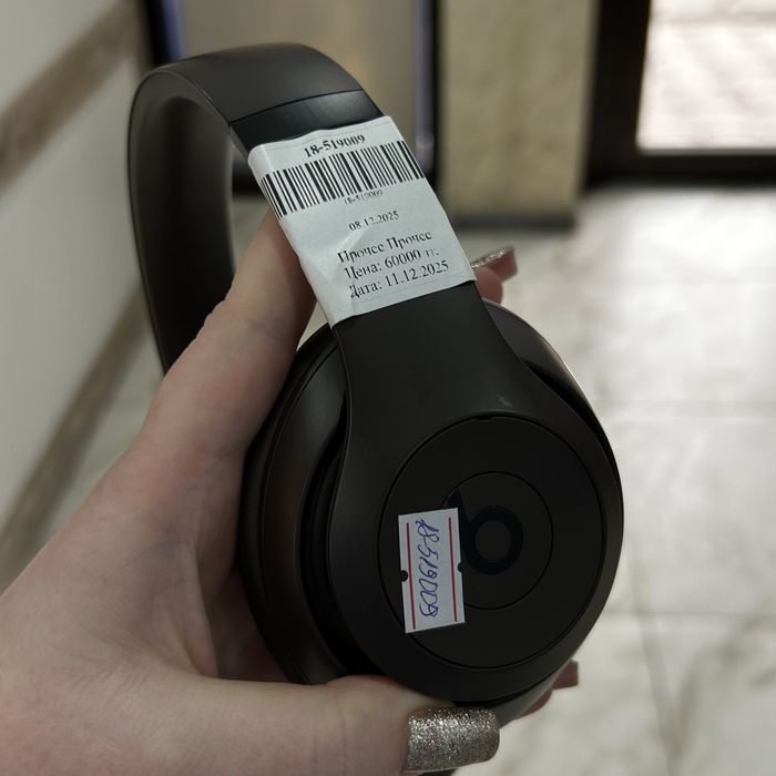 Наушники Beats Studio Pro