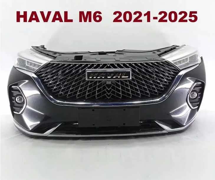 Бампер фара капот решетка крыло кузовные детали Haval M6