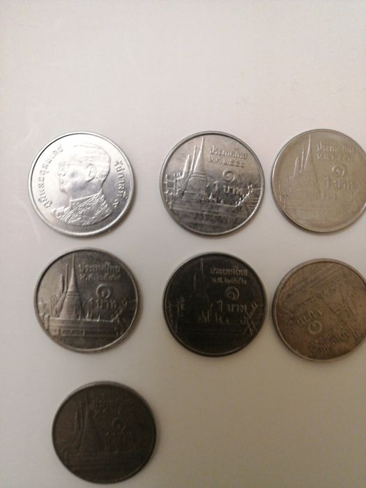 Монеты Таиланда для коллекции