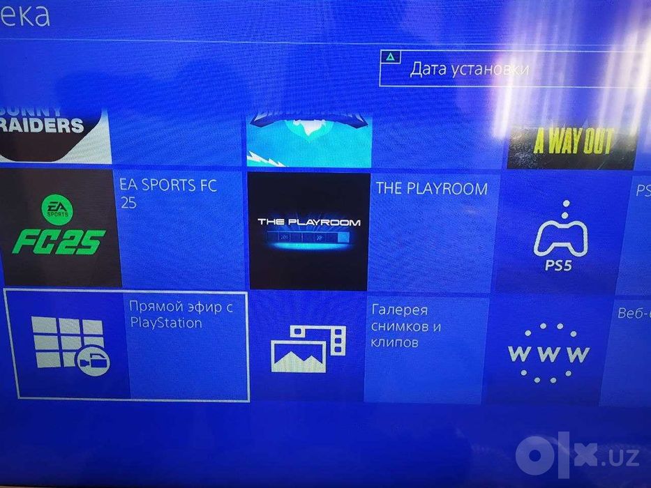 PlayStation 4 Pro