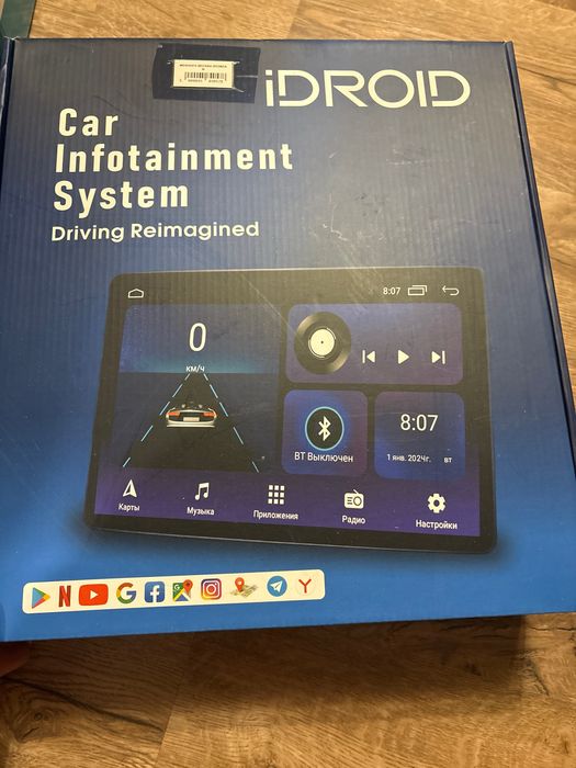 Продается монитор