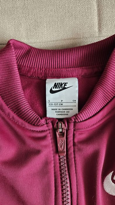 Bluza si pantaloni copii Nike