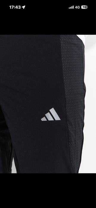Брюки спортивные Adidas tech app