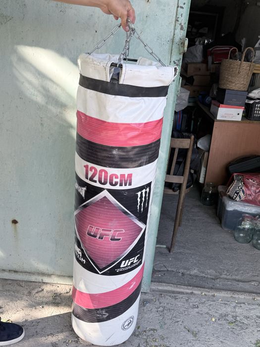 Боксерская Груша