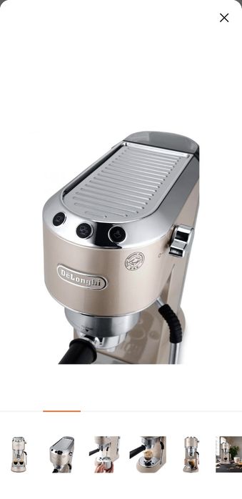Кофеварка рожковая Delonghi
