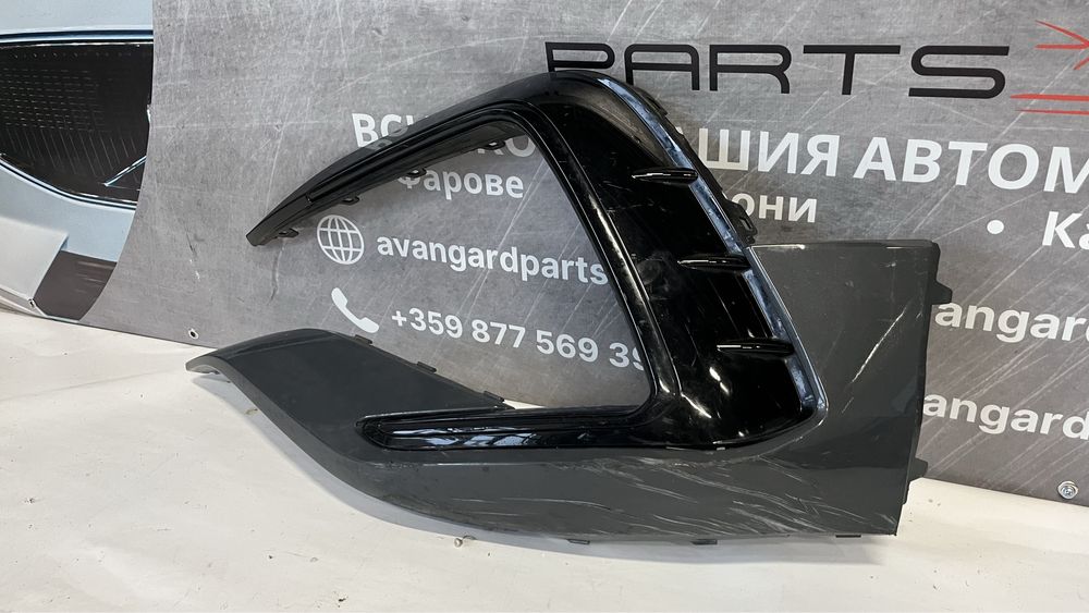 Ляв панел на предна броня VW Tiguan 2016-2024