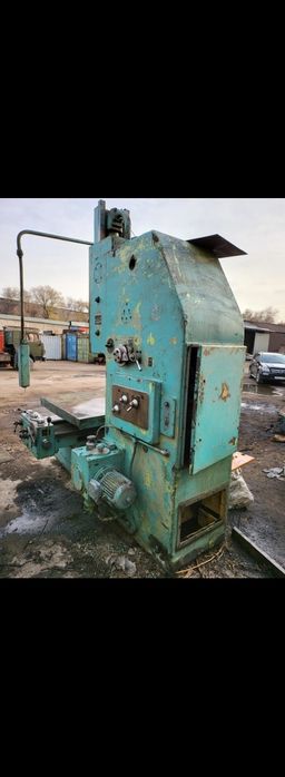 Станок Долбёжный