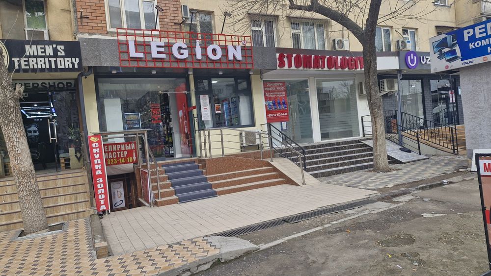 Продаётся нежилой памишения